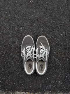 ラスト1日！！2/4までの出品 VANS オールドスクールグレー