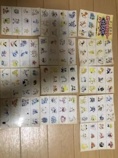 Item thumbnail for item 0d42d383-0135-40f9-9a2a-ebabc669cdca