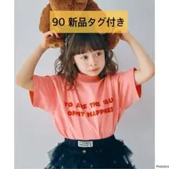 Item thumbnail for item 333bf107-3390-4f56-bb76-c0004d438f17