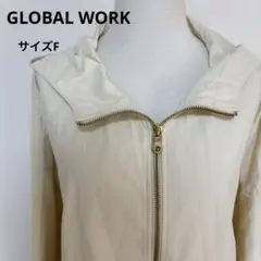 GLOBAL WORKアイボリーフード付き マウンテンパーカーサイズF【550】