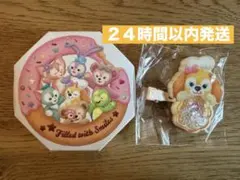 2025年最新】クッキーアンの人気アイテム - メルカリ