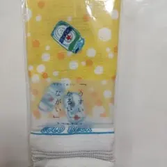 Item thumbnail for item 8bbd88b3-019d-44d2-a50a-ada10be77626