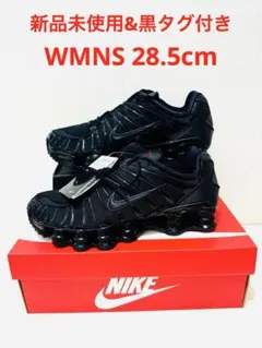 Item thumbnail for item 905d8765-d785-4c92-b648-b8571fa1cd14