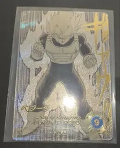 ドラゴンボールスーパーダイバーズ　ベジータ　N⭐︎ パラレル APT-011