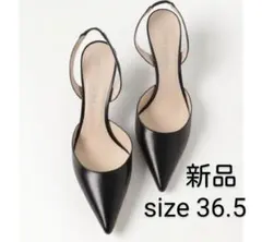 ②【定価8.2万円】NINA RICCI CALF BACK STRAPのサムネイル