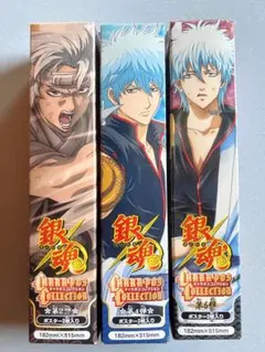 2025年最新】銀魂 キャラポスコレクションの人気アイテム - メルカリ