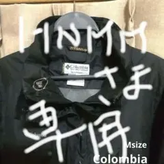 ⭐️お値下げ！Colombia titaniumマウンテンジャケット