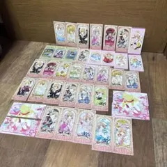 2026年最新】カードキャプターさくら当時物の人気アイテム - メルカリ