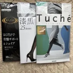 グンゼタイツ　3足