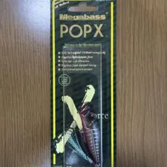 tktkskhk様 リクエスト 4点 まとめ商品