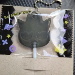 サンリオキャラクターズ キャンディチャームズ グミ バットバツ丸