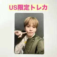 TREASURE アサヒ　USツアー アメリカ　トレカ