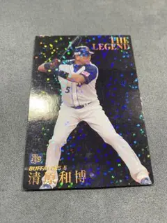2026年最新】プロ野球チップスカード 清原の人気アイテム - メルカリ