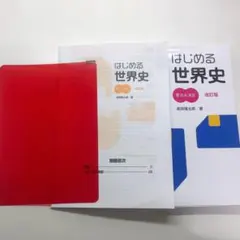 Item thumbnail for item 6a77ef3b-825f-4834-8d11-6eed2395502e