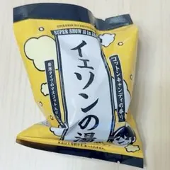ドンヘ SUPERJUNIOR スパショ10 バスボム - メルカリ