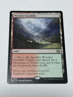 MTG 樹木茂る山麓/Wooded Foothills MH3 拡張 英語版 - メルカリ