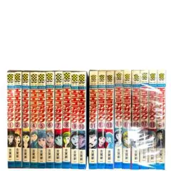 エコエコアザラク 全19巻 全巻 完結 セット 古賀新一 - メルカリ