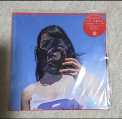 あいみょん 君はロックを聴かない レコード