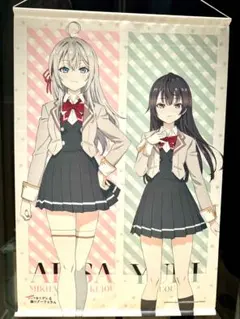 2025年最新】タペストリーの人気アイテム - メルカリ