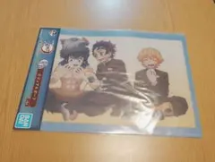 Item thumbnail for item 90fe7c1a-c67a-4abc-8fc0-d2f0a5549c9d