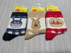 キッズ靴下 アンパンマンソックス 3種類　チェック　13cm〜19cm