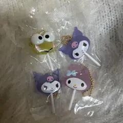サンリオ カラフルキャンディチャーム 4点セット