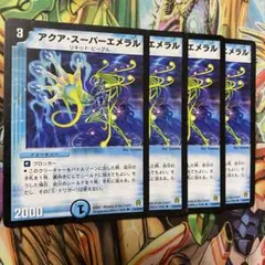 くくすけ様 リクエスト 10点 まとめ商品