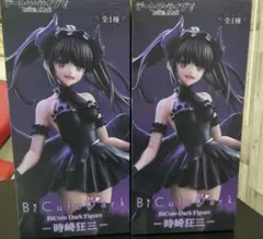 『デート・ア・ライブV』 BiCute Dark Figure ー 時崎狂三 ー