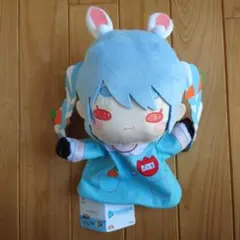 【匿名配送】ホロライブプロダクション 兎田ぺこら パペットぬいぐるみ