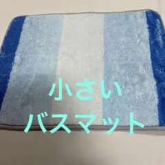 Item thumbnail for item 82a03d03-4793-4a75-990d-572be1352f6d