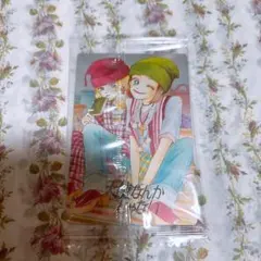 矢沢あい　ツインウエハース　天使なんかじゃない　マミリン