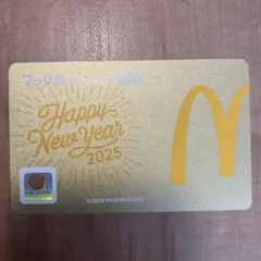 マクドナルド フード・ドリンク券