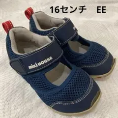 ミキハウス　サンダル　16センチ　ネイビー