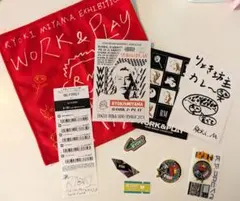 BE:FIRST RYOKI グッズセット トレカ バッジ ステッカー アクスタ BE:FIRST RYOKI リョウキ ピンバッジ ステッカー - メルカリ