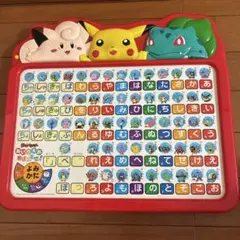 ポケモン あいうえおかるた - メルカリ