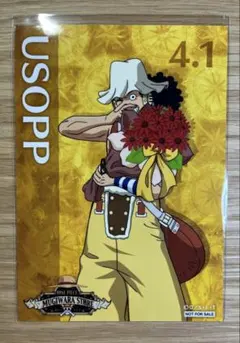 2025年最新】ウソップバースデーカードの人気アイテム - メルカリ