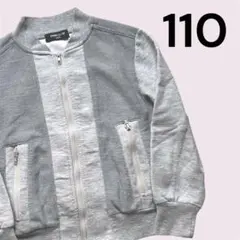 Item thumbnail for item d027dbcf-1b02-44b2-8630-6cfbe3fd5dac