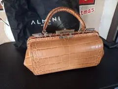 クロコダイルバック