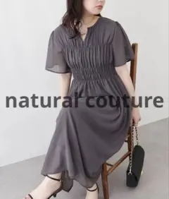 natural couture 変形シャーリングフレアスリーブワンピース　グレー