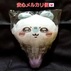 ちいかわ 超まじかるちいかわ ぬいぐるみミラー 手鏡 モモンガ