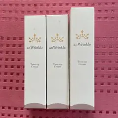 2026年最新】アンリンクル薬用トーンアップクリームの人気アイテム