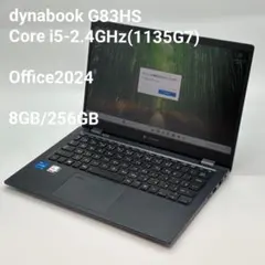 dynabookGCX83 i5-1340P 16GB 256GB ジャンク扱い Dynabook、セルフ交換バッテリーを採用した13.3型ノートPC「dynabook