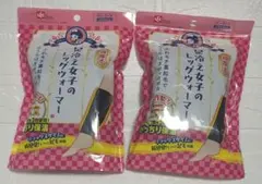 Item thumbnail for item c60d10da-c161-4561-bfba-5ba4e31e3b18