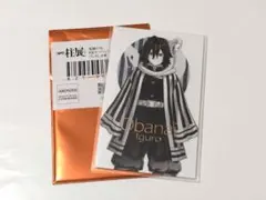 2025年最新】伊黒小芭内 柱展の人気アイテム - メルカリ