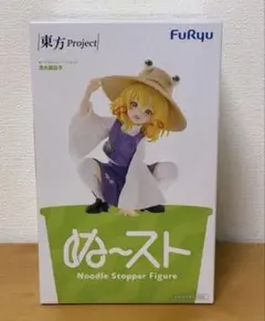 東方project 洩矢諏訪子 ぬーどるストッパー フィギュア ぬースト 東方