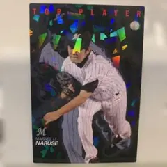 カルビー 2006 小笠原道大 TOP PLAYER - メルカリ