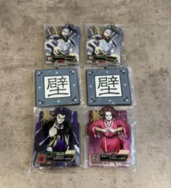 一番くじ 春秋戦国大戦キングダム The Animation 次代の傑物たち