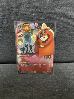 【正規品】オーロラエッジ✨ゆる可愛いレッサーパンダ＆フレンドタロット✨海外限定 正規品】オーロラエッジ✨ゆる可愛いレッサーパンダ＆フレンドタロット