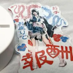 2025年最新】あのちゃん アクリルスタンド anoの人気アイテム