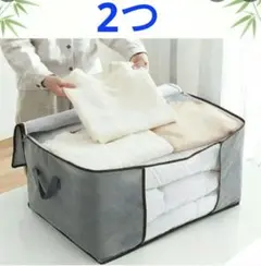 大型折りたたみ収納ボックス　2個　窓付き　クローゼット整理　年末衣類の整理に